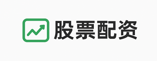 鼎盛证券
